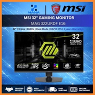 MSI MAG 322URDF E16 / MAG322URDF E16 Gaming Monitor (31.5" | 4K UHD 320Hz | FHD 160Hz | Rapid IPS | 