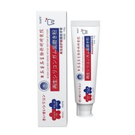 Ready Stock Quick Shipment Sakura Hii Bio-Medical Research Institute Gum Care Solid Toothpaste Oral 