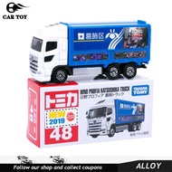 รถของเล่น1Pcs 7*3*3ซม.Takara Tomy Tomica No. 048 Hino Profia Katsushika เหล็กรถบรรทุกโมเดลรถยนต์รถขอ