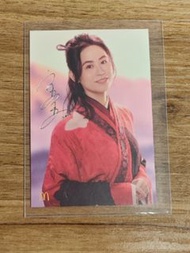 麥當勞 宣萱 簽名卡