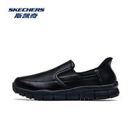 Skechers | Waterproof Slip-on Womens Shoes