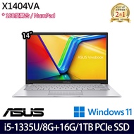《ASUS 華碩》X1404VA-0031S1335U(14吋FHD/i5-1335U/8G+16G/1TB PCIe SSD/Win11/特仕版)