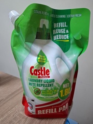 Castle抗菌除蟎洗衣液 1.8L