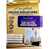 UPKK Buku Latih Tubi UPKK Set Cemerlang UPKK