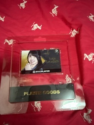 DARTSLIVE Card V6 Pro player 坂口優希惠