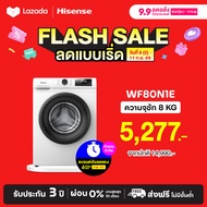 Hisense Front-Loading Washing Machine, White, Model Wf80N1E, Capacity 8 Kg. White One
