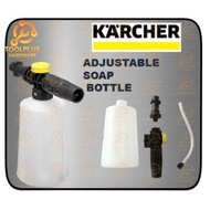 KARCHER SOAP BOTTLE SNOW FOAM LANCE FOR KARCHER PART K1 - K7 K2 K2.05 K2.35 K2.36 CLASSIC K4 K5 WATE