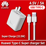 สายชาร์จhuawei +หัวชาร์จเร็ว Huawei 22.5W SuperCharge Adaptive Fast Charger Wall Adapter + 5A Type-C Cable For Huawei P30 / Mate 20 PRO / Nova 5