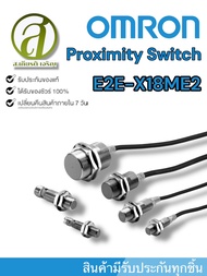 Proximity Sensor OMRON E2E-X18ME2 NPN NC 12-24VDC 3สาย M30 (ออกใบกำกับภาษีได้)