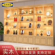 ST&amp;💘Eco Ikea Ikea【Official direct sales】Solid Wood Jewelry Box Display Cabinet Tobacco Liquor Tea Display Gift Shelf Cos