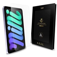 [全港免運] - Hoda iPad Mini 6/7 AR抗反射玻璃保護貼