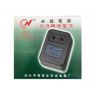 220V to 110V Power Converter