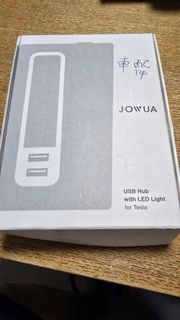 JOWUA Tesla USB Hub 帶 LED 燈
