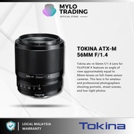 Tokina atx-m 56mm f/1.4 Lens for Fujifilm X mount APS-C & Sony E