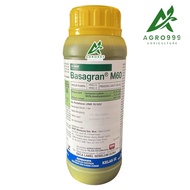BASAGRAN M60 1Liter Racun rumput dalam padi/Herbicide/bentazone sodium 37%/mcpa dimethylammonium 6.2