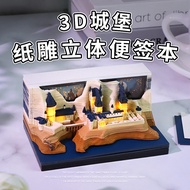 11.23 Harry Potter Magic Castle Paper Carving Calendar Cultural Creative Gift Desktop Decoration d T