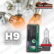 H9 PHILIPS ORIGINAL HALOGEN BULB 12V 65W
