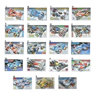 DA XING MINI 4WD RACER TAMIYA SERIES CAR 1:32.