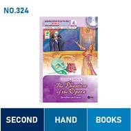 the Phantom of the Opera the Drama Songs English Translation of the Child Story.