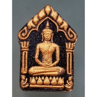Thailand Amulet Phra Khun Paen Lp Rith B.E. 2547 Black 泰国 佛牌 坤平 多银多金 龙婆列 瓦春拉帕谭佛寺 派古曼 黑色