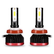 EAGLEVISION EV7 72W H8 / H9 / H11 IP65 WATERPROOF CAR LED HEADLIGHT