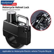 STUDYTOOL Portable Motorcycle Helmet Lock Anti-theft Security Safety Handlebar Locking Cycling Acces
