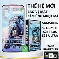 Samsung S21/ S21 PLUS/ S21 FE/ S21 ULTRA full screen tempered glass, shockproof, anti-fingerprint, s