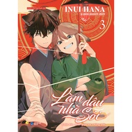 Book - Becoming a Wolf Bride (Volume 2+3) BL Manga - AZB
