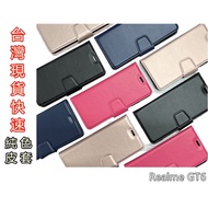 Realme GT6 5G Mobile Phone Leather Case Protective Magnetic Buckle Card Can Stand Plain Color