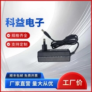 15V3A Power Adapter Wall-Plug Type 15V Monitoring LCD Display LED Light Bar Power Adapter