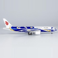 Ready Stock NG Brand 1: 400 China International Airlines B777-200 B-2059 Red Blue Auspicious Cloud O