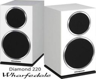 限時優惠 英國 Wharfedale Diamond - 220 / DM220 書架型喇叭