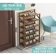 HY-JD Ikea（e-home）Indoor Simple Shoe Rack Home Doorway Installation-Free Foldable Shoe Cabinet Space-Saving Shoe Storage