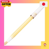 Sailor Fountain Pen Fude DE Mannen - Brush Calligraphy Fountain Pen 30th Anniversary Edition