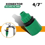 Quick Connector Female Pe Hose 4x7mm 4mm 7mm Hose 4 X 7 Mm Faucet Connector - Quick Release In Conne