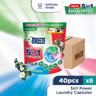 [Bundle of 6] Breeze 5 in 1 Power Laundry Capsules 40's