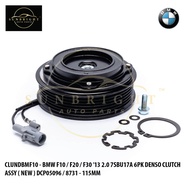 BMW F10 / F20 / F30 '13 2.0 7SBU17A 6PK DENSO CLUTCH ASSY ( NEW ) DCP05096 / 8731 - 115MM