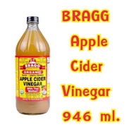 Bragg Apple Cider Vinegar 946ml.