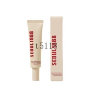 [Genuine Hot-selling] Retinol Eye Cream Smooth Moisturizing Wrinkle Skin Moisturizing Eye Retinol Ey