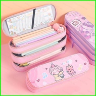BH2 three-layer large-capacity student pencil case stationery pencil bag boy girl HB2