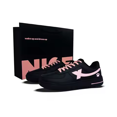 XTEP Skate Shoes Unisex Low Top Pink