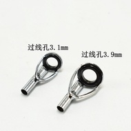 Rock Rod Front Top Ring Rock Rod Guide Ring Eye Guide Sea Rod Wire Ring Raft Rod Slightly Sharp Ring