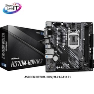 ASROCK H370M HDV MOTHERBOARD / M.2 LGA 1151 INTEL 8 & 9 GEN OFFICIAL WARRANTY