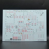 MG V2 Gundam Ver. Ka neon decal 勝利高達 2 高達螢光水貼