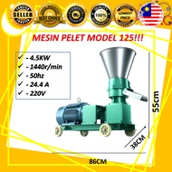 [READY STOCK] PELLETIZER MACHINE/MESIN MEMBUAT PELET HAIWAN TERNAKAN MODEL 125/150/160