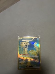 寶可夢卡牌 古劍豹 EX