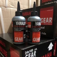 YAMALUBE 100ML GEAR OIL SCOOTER GEAR OIL MINYAK GEAR 100ML