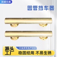 Round Tube Stopper Parking Space Stopper Stainless Steel Wheel Stopper Stopper Anti-Collision U-Shap