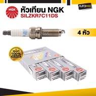 หัวเทียนรถยนต์ NGK LASER IRIDIUM รุ่น SILZKR7C11DS สำหรับ รุ่น  HONDA Accord  Civic  CR-V   HR-V ขาย
