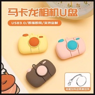 Large capacity creative USB drive USB3.0 high-speed transmission 256G dual interfac大容量创意u盘usb3.0高速传输